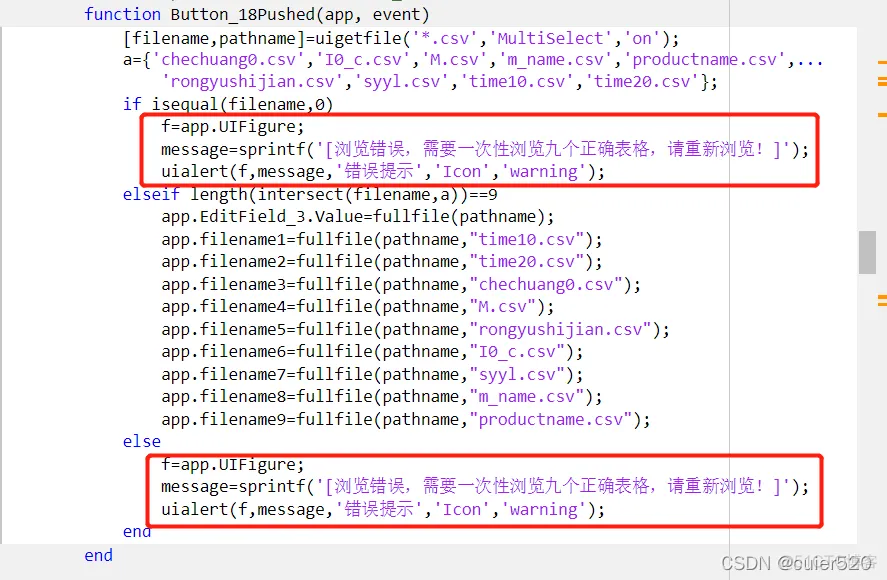 MATLAB 封装Java matlab 封装打包_封装_14